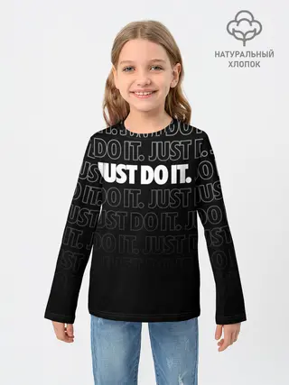 Детский лонгслив / JUST DO IT / ПРОСТО СДЕЛАЙ ЭТО