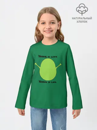Детский лонгслив / Shrek is love, Shrek is life