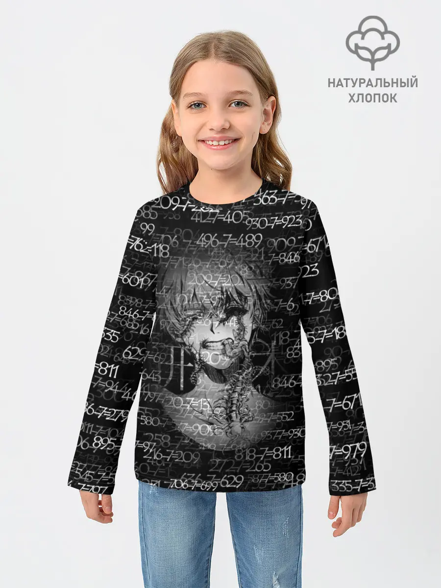 Детский лонгслив / Kaneki Ken 1000-7