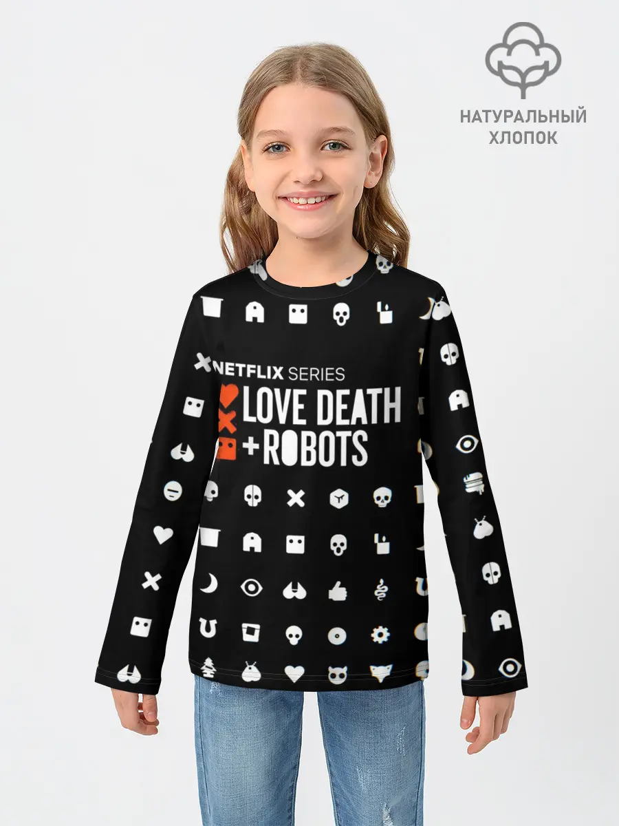 Детский лонгслив / LOVE DEATH + ROBOTS $$$