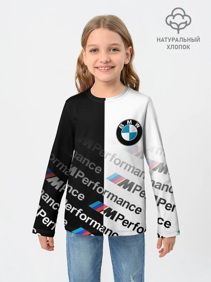 Детский лонгслив / BMW / M PERFORMANCE ГРАДИЕНТ