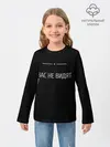 Детский лонгслив / Вас не видят