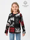 Детский лонгслив / ЧТО ТО МОТИВАЦИОННОЕ 3D