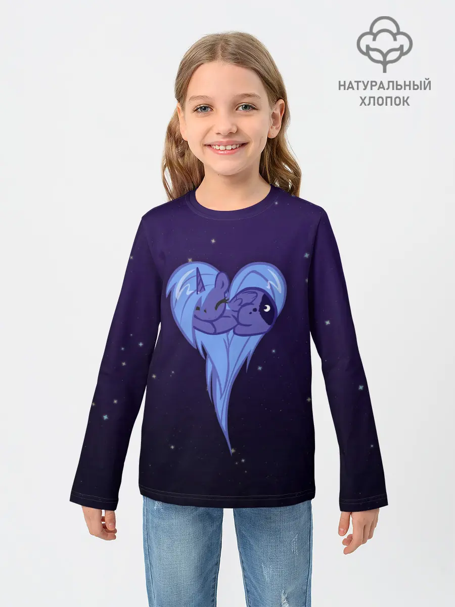 Детский лонгслив / Princess Luna