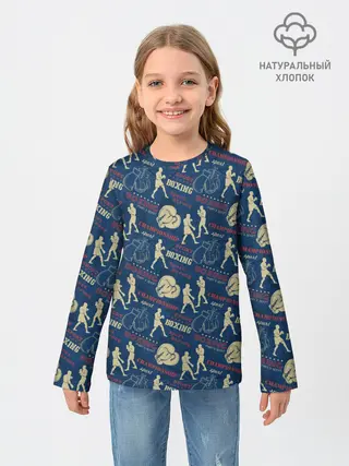 Детский лонгслив / Боксёр
