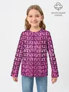Детский лонгслив / Pink Alligator