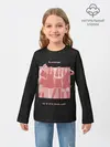 Детский лонгслив / Pink blank