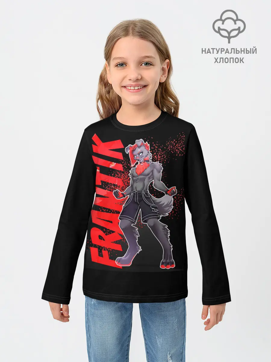 Детский лонгслив / Frantik