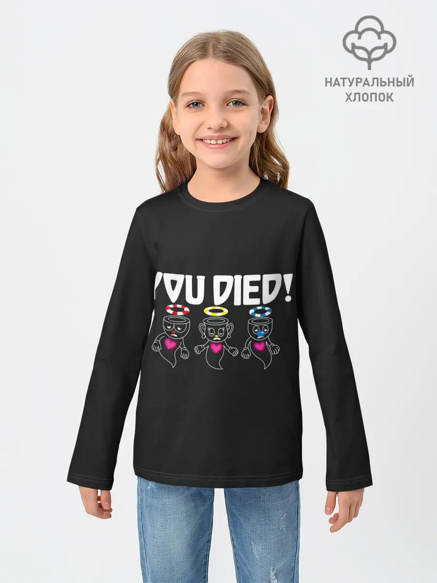 Детский лонгслив / You Died