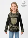 Детский лонгслив / Золотой Рассвет Чёрный клевер