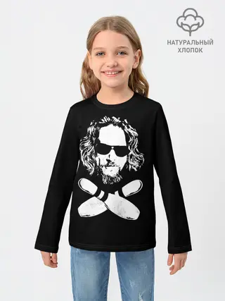 Детский лонгслив / Большой Лебовски