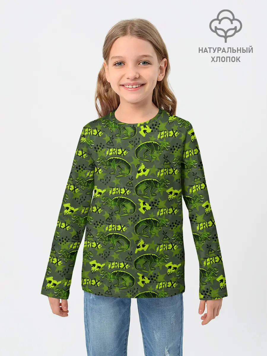 Детский лонгслив / Динозавры T-rex