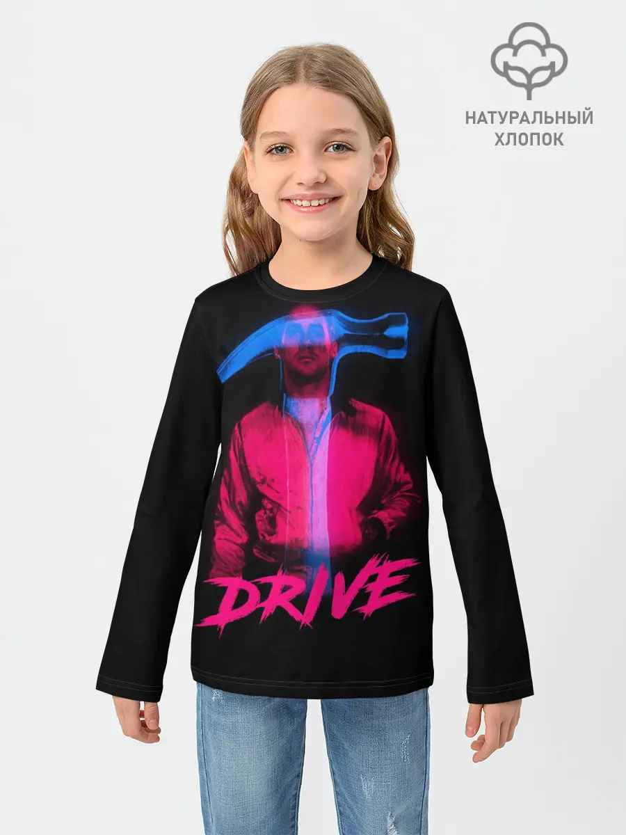 Детский лонгслив / DRIVE