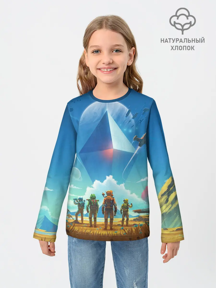 Детский лонгслив / NMS: Начало