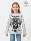 Детский лонгслив / I am the dude!