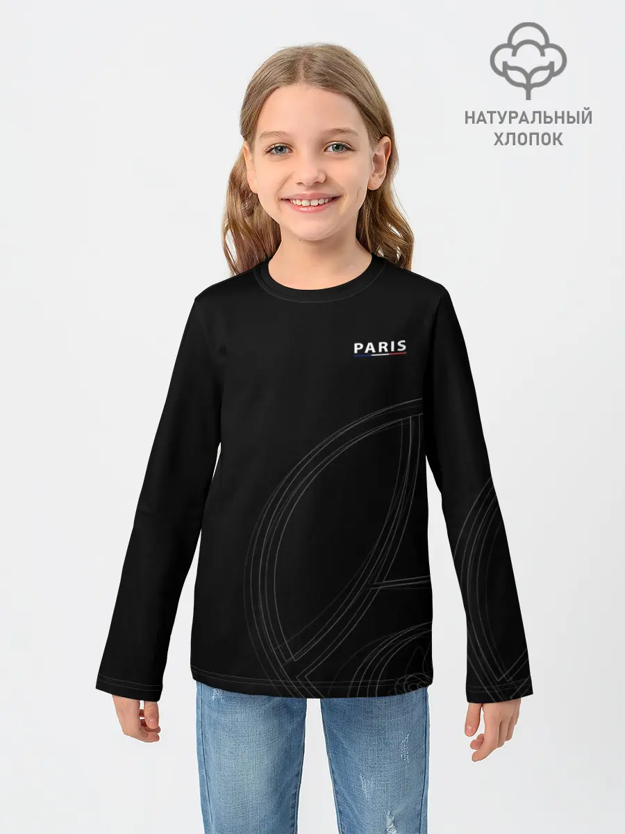 Детский лонгслив / PSG | Core Big Logo Black