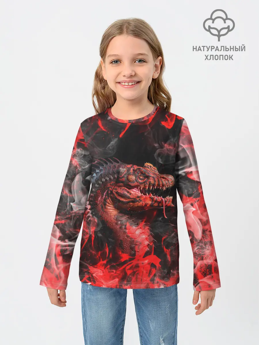 Детский лонгслив / Опасный Динозавр | Red Dino