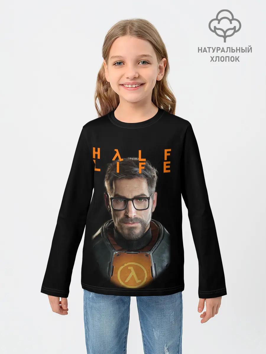 Детский лонгслив / HALF-LIFE | FREEMAN | ФРИМАН
