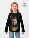 Детский лонгслив / HALF-LIFE | FREEMAN | ФРИМАН