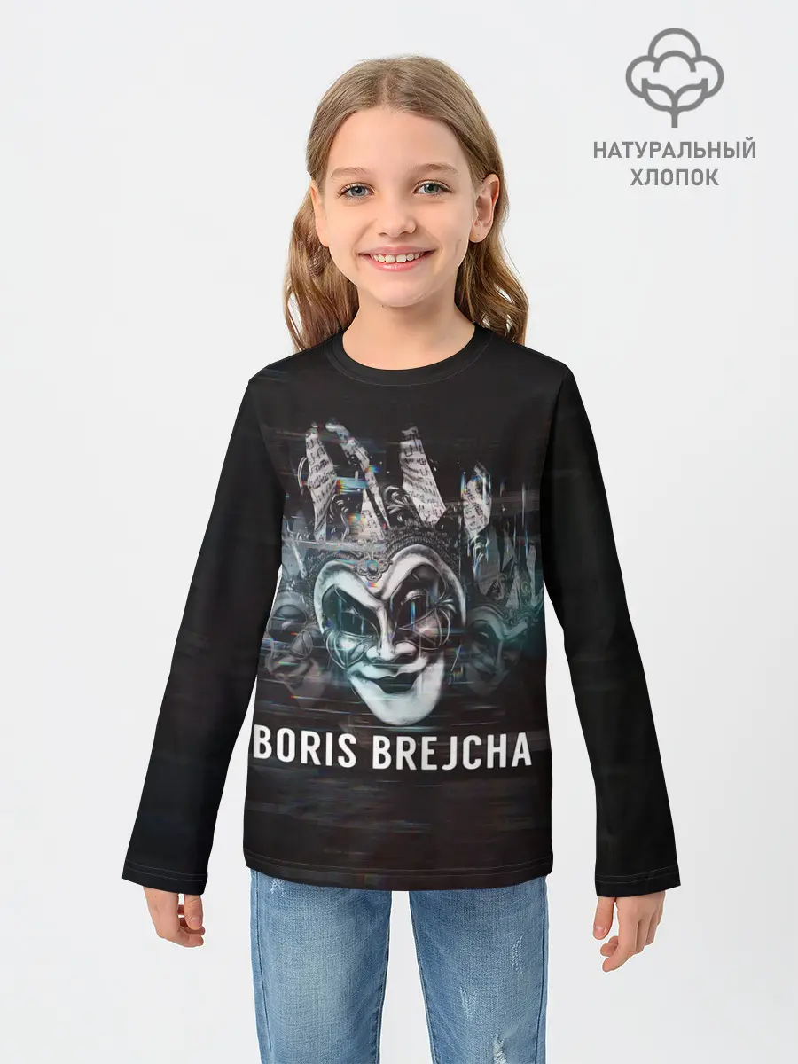 Детский лонгслив / Boris Brejcha Mask