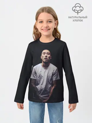 Детский лонгслив / Стильный Скриптонит