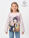Детский лонгслив / Love Rpg