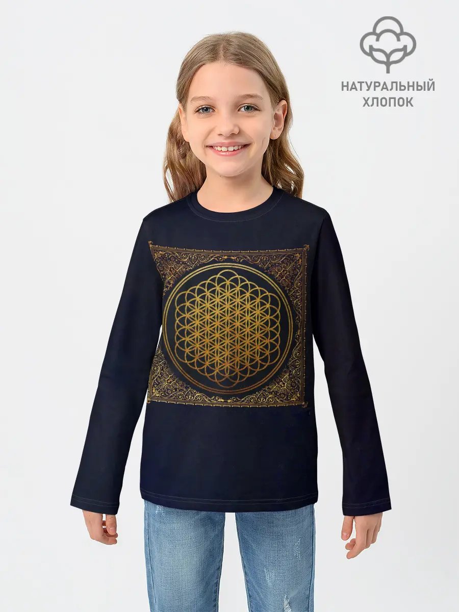 Детский лонгслив / Sempiternal - BMTH