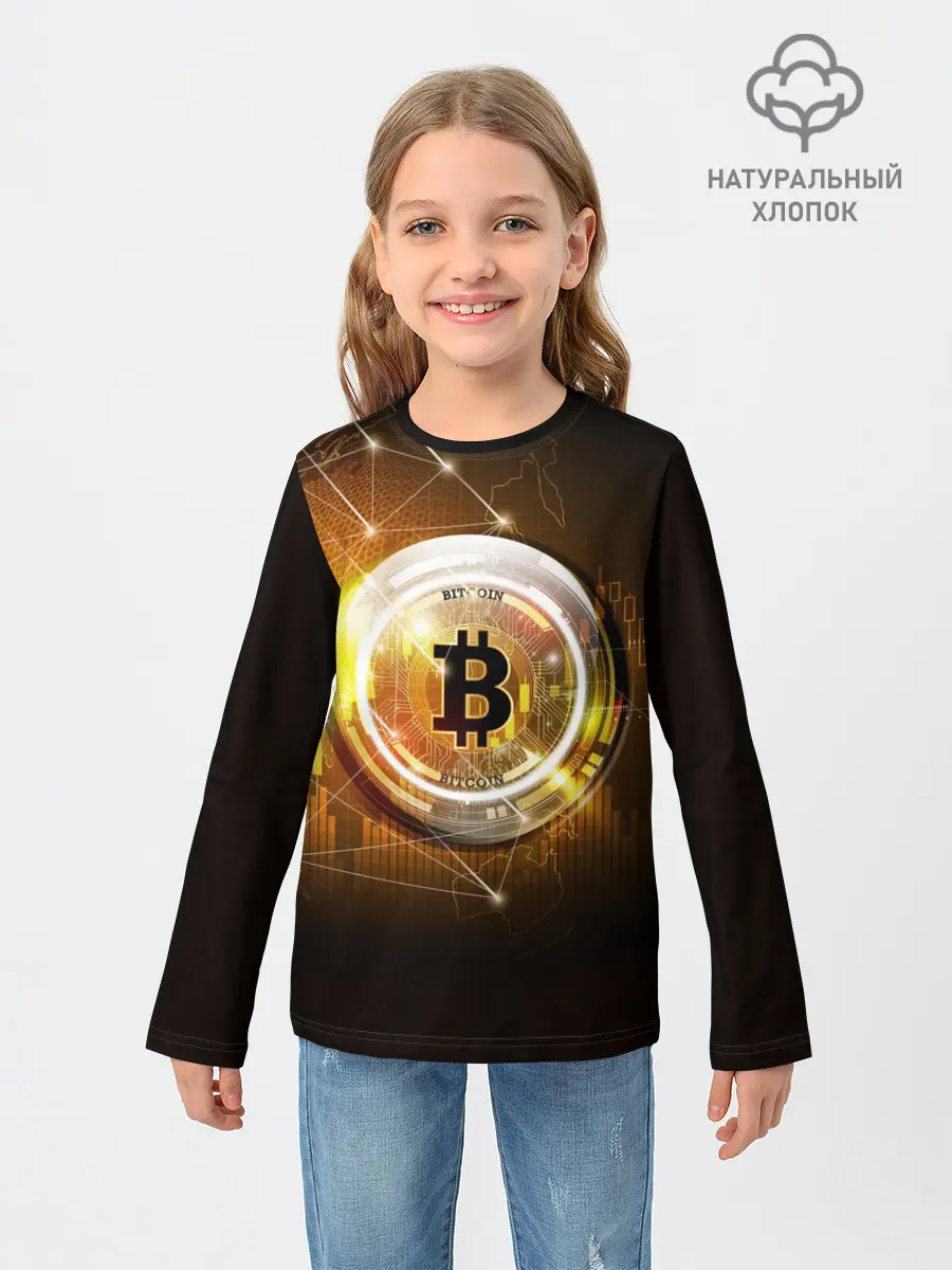 Детский лонгслив / КРИПТОВАЛЮТА БИТКОИН