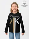 Детский лонгслив / Keeping up with Kardashians