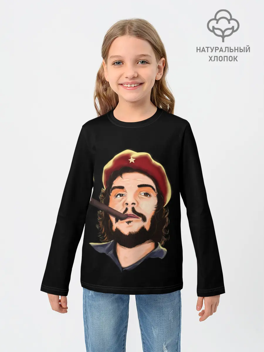 Детский лонгслив / ЧЕ С СИГАРОЙ