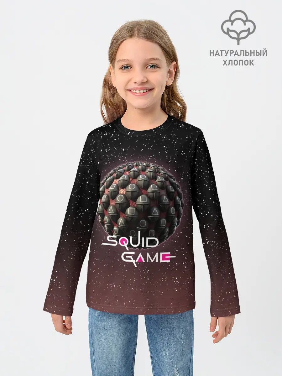 Детский лонгслив / ПЛАНЕТА ИГР | ИГРА В КАЛЬМАРА