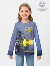 Детский лонгслив / Выстрел из крейсера