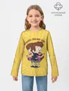 Детский лонгслив / Awkward sibling hug