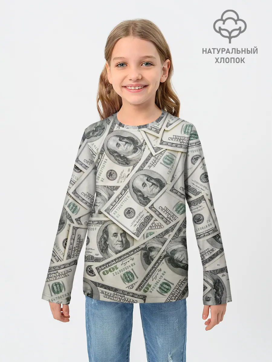 Детский лонгслив / dollars money (P007_P004ooo3019569, P004ooo3019569)