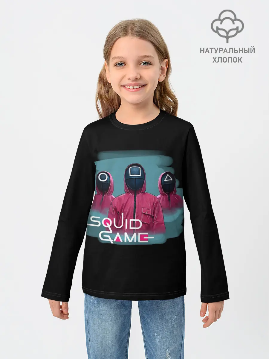 Детский лонгслив / ИГРА В КАЛЬМАРА, СТРАЖИ ИГРЫ