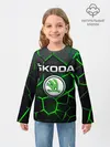 Детский лонгслив / Skoda 3D плиты с подсветкой
