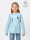 Детский лонгслив / Саблю мне в жёны
