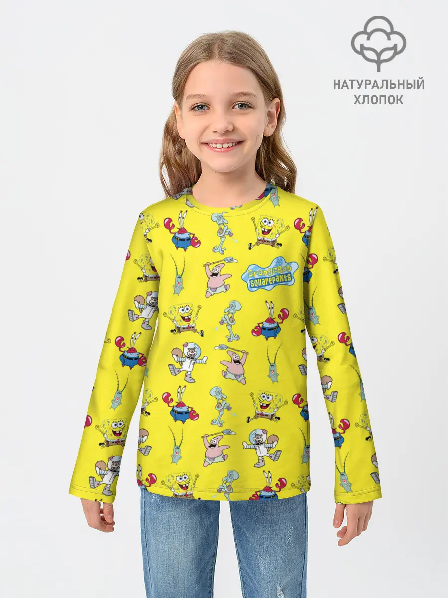 Детский лонгслив / SpongeBob pattern