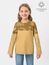 Детский лонгслив / Песочный