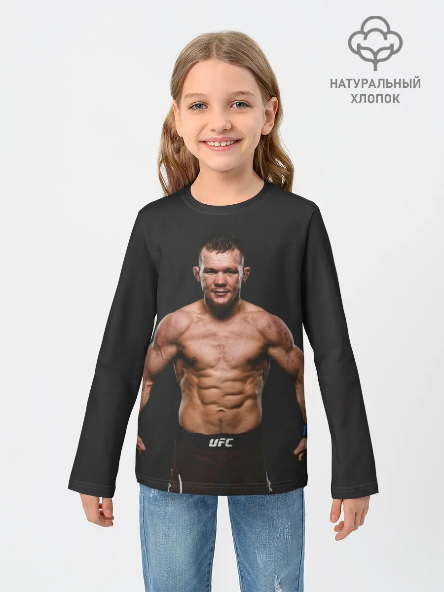 Детский лонгслив / Пётр Беспощадный