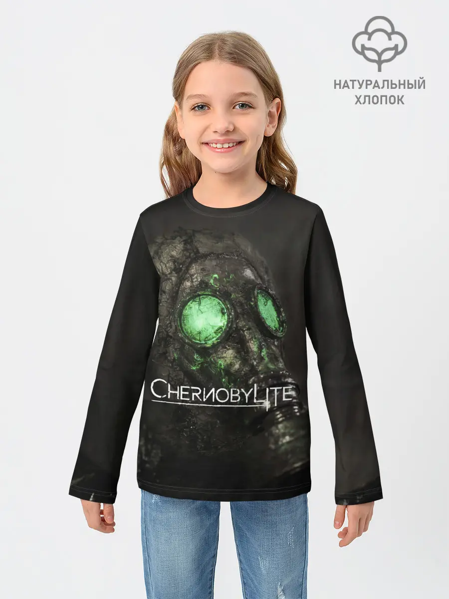 Детский лонгслив / Chernobylite арт