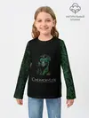 Детский лонгслив / Чернобыльский сталкер