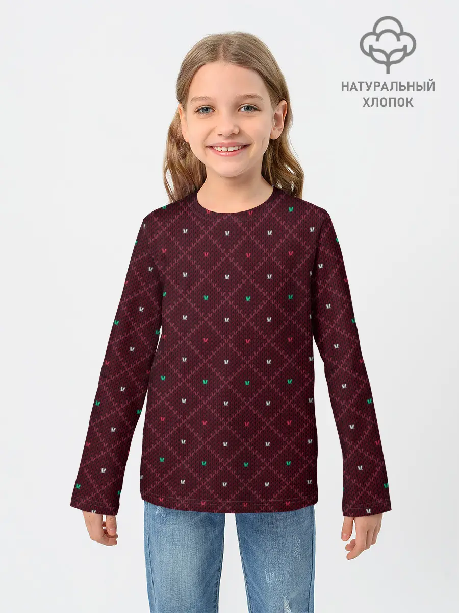 Детский лонгслив / Knitted Texture