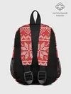 Рюкзак детский / Новогодний Fortnite (P007_P004ooo1589699, P004ooo1589699)