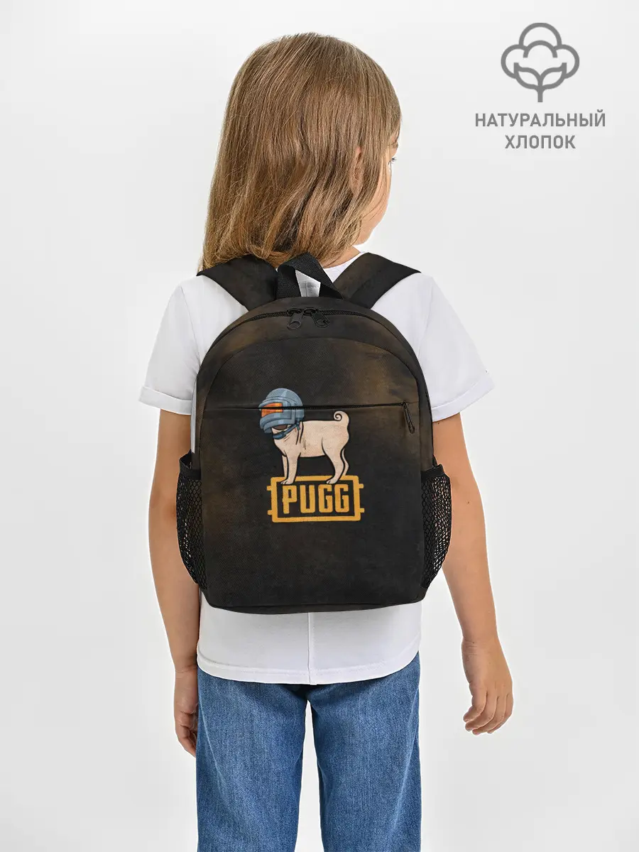 Рюкзак детский / PUBG