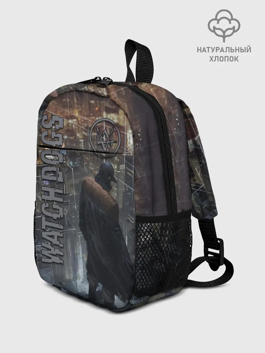 Рюкзак детский / Watch Dogs