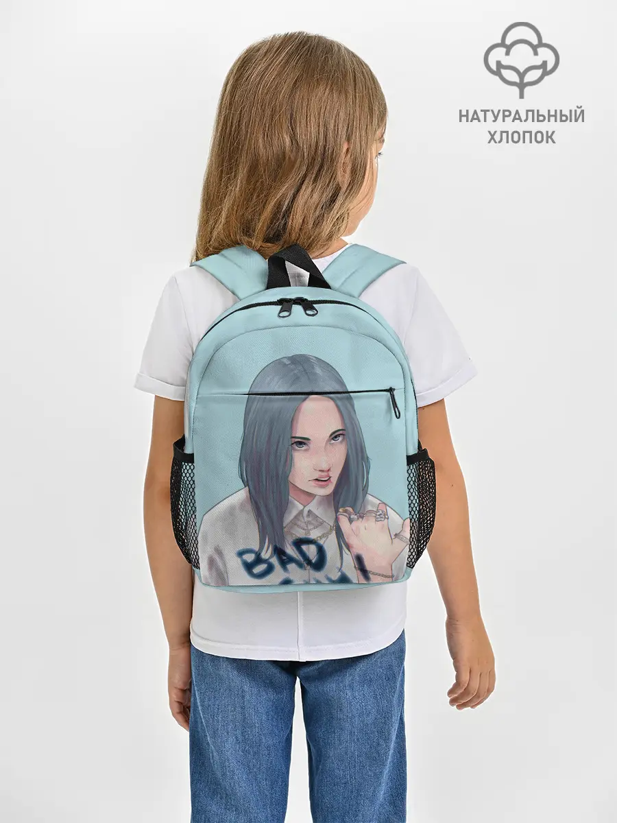 Рюкзак детский / Billie Eilish