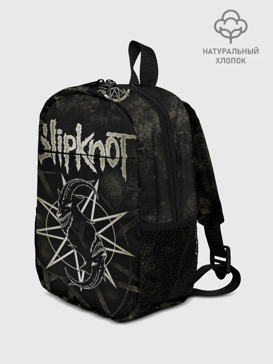 Рюкзак детский / Slipknot