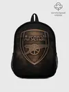 Рюкзак детский / Arsenal