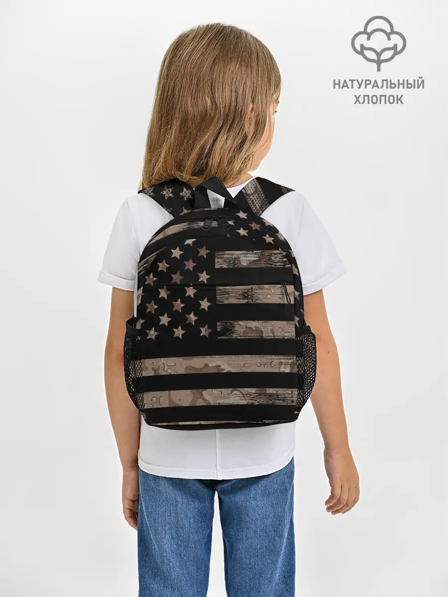 Рюкзак детский / American Flag Camo